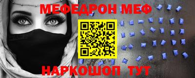 кокаин VHQ Кумертау