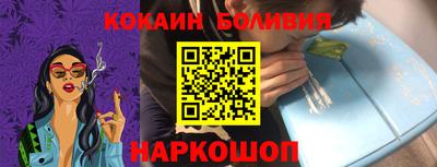 мефедрон мука Кулебаки