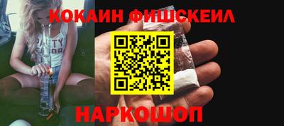 кристаллы Кунгур