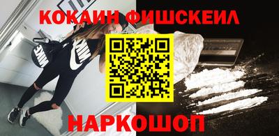 кристаллы Кунгур