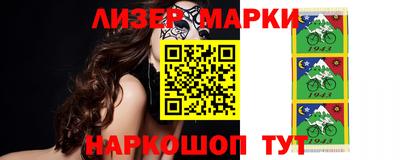 кристаллы Кунгур