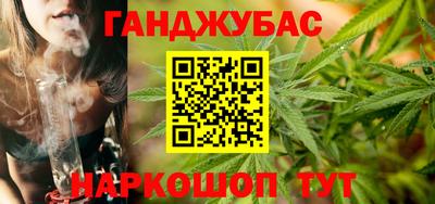 мефедрон мука Кулебаки