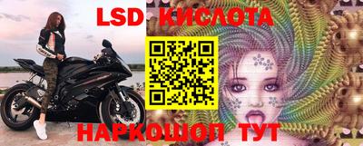 мефедрон мука Кулебаки