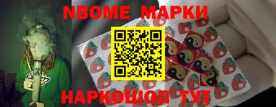 кристаллы Кунгур