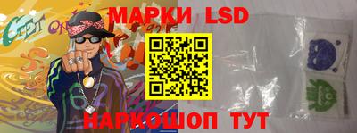мефедрон мука Кулебаки