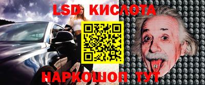 мефедрон мука Кулебаки