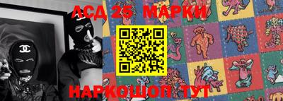 мефедрон мука Кулебаки