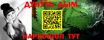 кокаин VHQ Кумертау