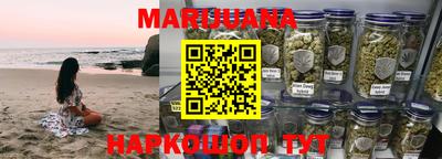 кокаин VHQ Кумертау