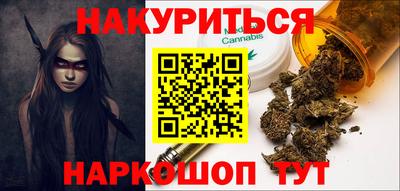 кокаин VHQ Кумертау