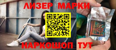 кристаллы Кунгур
