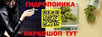 кокаин VHQ Кумертау