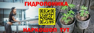 кристаллы Кунгур