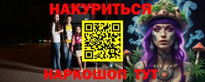 мефедрон мука Кулебаки