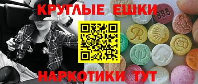 кристаллы Кунгур