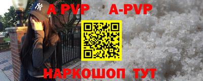 кокаин VHQ Кумертау