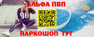 мефедрон мука Кулебаки
