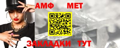 кристаллы Кунгур