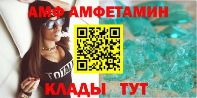 кокаин VHQ Кумертау