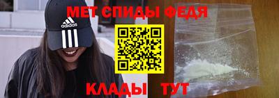 кокаин VHQ Кумертау