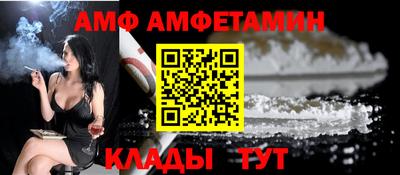 кокаин VHQ Кумертау
