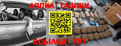 мефедрон мука Кулебаки