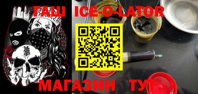 кокаин VHQ Кумертау