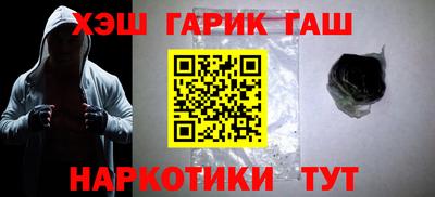 мефедрон мука Кулебаки
