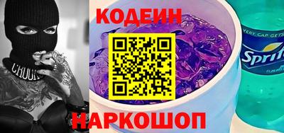 мефедрон мука Кулебаки