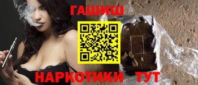 кокаин VHQ Кумертау