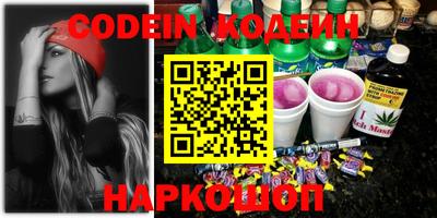 мефедрон мука Кулебаки