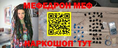 кокаин VHQ Кумертау